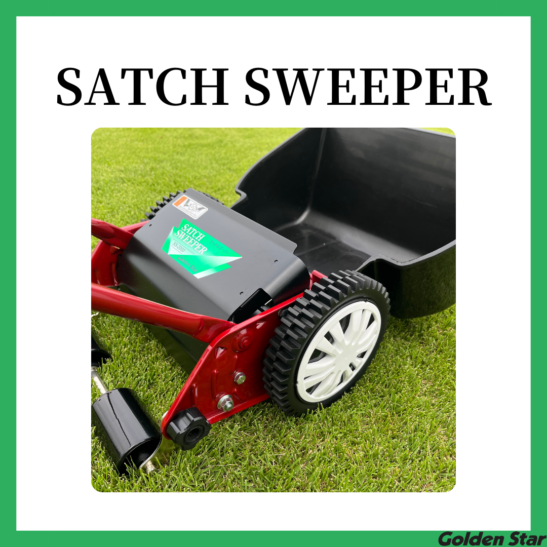 Kinboshi Thatch Sweeper
